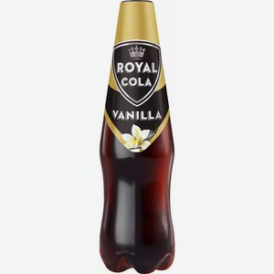 Напиток Royal Cola Vanilla Газ. Пэт 0,5л