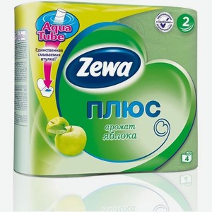 Бумага туалетная ZEWA аромат Яблоко зеленая 2 слоя 4рул/уп. (23м/рулон)