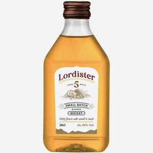 Виски купажированный ЛОРДИСТЕР 5 40% ПЭТ 0,2Л