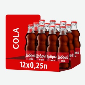Напиток газированный Добрый Cola, 250мл x 12 шт Россия