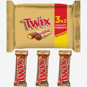 Батончик шоколадный Twix 3шт по 55г печенье с карамелью