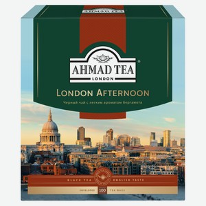 Чай черный Ahmad Tea Лондонский полдник пакетики в конвертах, 100 х 2 г