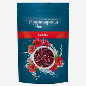 Чайный напиток «Краснодарский чай» Каркаде листовой, 50 г