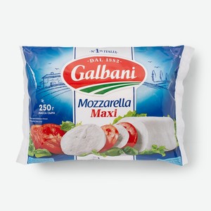Сыр Моцарелла Galbani макси 45%
