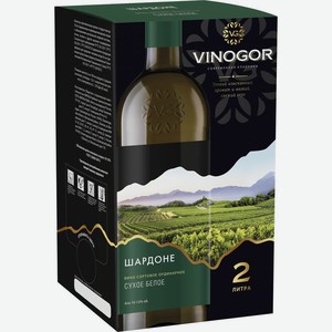 Вино Vinogor Шардоне белое сухое 10-12% 2л в магазине Пятёрочка - цена, где купить, акции и скидки