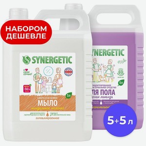 Набор экосредств SYNERGETIC для уборки мыло и средство для мытья поверхностей