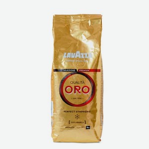 Кофе зерновой Lavazza Oro 250 грамм