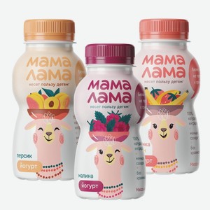 Йогурт питьевой «Мама Лама» 2,5%, 200 г