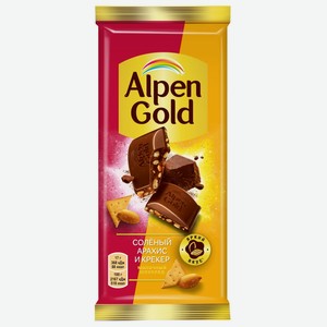 85г Шоколад Alpen Gold Соленый Арахис/крекер