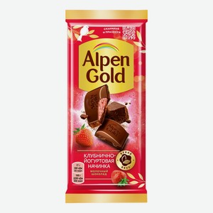 85г Шоколад Молочный Alpen Gold Клубника/йогурт