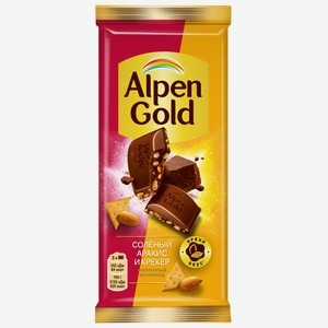 80Г Шоколад молочный ALPEN GOLD солёный арахис/крекер