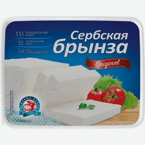 Сыр Mlekara Sabac Сербская брынза мягкий 45% 220г