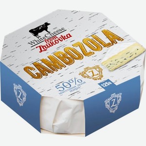 Сыр мягкий WhiteCheese from Zhukovka Камбоцола с голубой плесенью 50%
