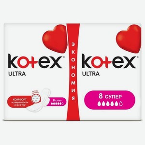 Прокладки Kotex Ultra супер, 16шт в уп