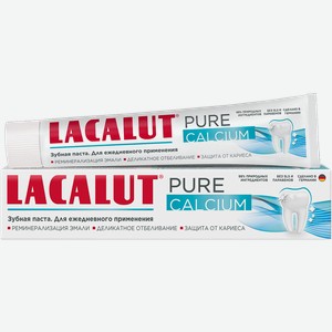 LACALUT Pure Calcium Зубная паста 75мл