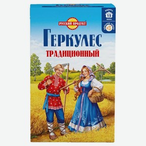 Хлопья Русский Продукт Традиционный геркулес овсяные из цельного зерна 500 г