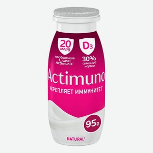 Кисломолочный напиток Actimuno 1,6% БЗМЖ 95 мл