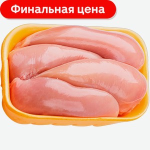 Филе цыпленка-бройлера 1.3 кг