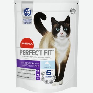 Корм для кошек Perfect Fit с лососем для поддержания здоровья почек, 650 г