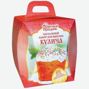 Пасхальный набор для выпечки Светлый праздник Кулич, 261 г