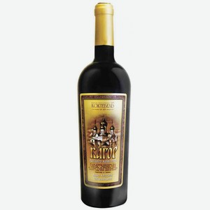 Вино Коктебель Кагор высшего качества, красное специальное 16 % алк., Россия, 0,75 л