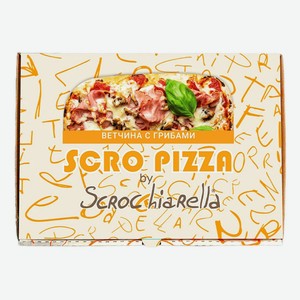 Пицца Scrocchiarella Римская Ветчина с грибами замороженная 440г