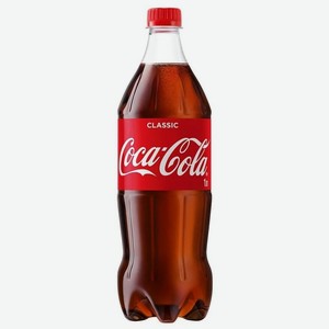 Напиток газированный Coca Cola 1л