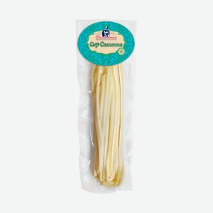 Сыр Спагетти копченые Долголетие 70гр