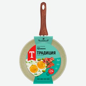 Сковорода «Традиция» литая Прованс, 26 см