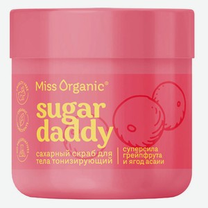 Скраб для тела Miss Organic Sugar daddy Сахарный тонизирующий, 140 мл