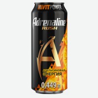 Напиток энергетический   Adrenaline   Juicy Vitamin power со вкусом апельсина, 0,449 л