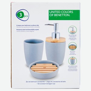 Набор для ванной Benetton Raibow, 3 предмета