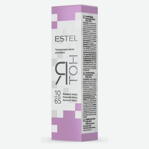 Маска для волос Estel ЯТОН тонирующая тон 10/65 розовый кварц, 60 мл
