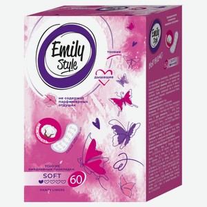 Прокладки ежедневные Emily Style classiс, 60 шт