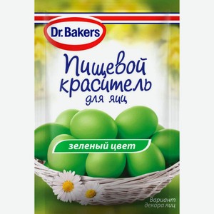 Краситель для яиц пищевой жидкий Dr. Oetker цвет: зелёный, 5 мл