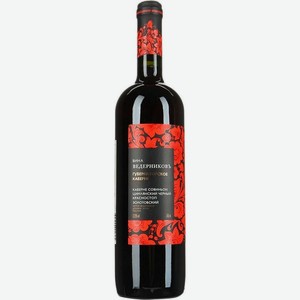 Вино Вина Ведерниковъ Губернаторское Каберне красное сухое 14% 0.75л
