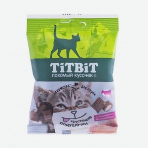 TiTBiT Хрустящие подушечки для кошек с паштетом из говядины
