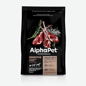 AlphaPet сухой полнорационный корм с ягненком и рисом для взрослых собак мелких пород с чувствительным пищеварением (500 г)