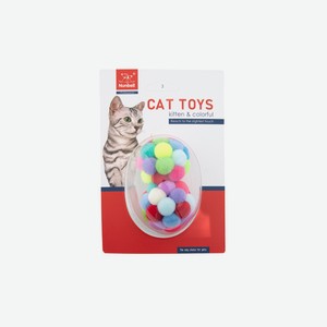 NUNBELL набор игрушек-погремушек для кошек Мячик (2 шт)