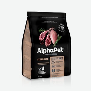 AlphaPet сухой полнорационный корм с ягненком и индейкой для взрослых стерилизованных кошек и котов (400 г)