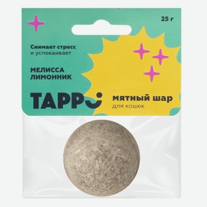 Tappi мятный шар с мелиссой и лимонником (51 г)