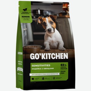 GO KITCHEN индейка с овощами, полнорационный беззерновой сухой корм для щенков и собак всех возрастов с индейкой для чувствительного пищеварения (1,59 кг)