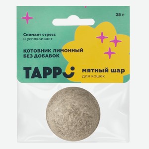 Tappi мятный шар (51 г)