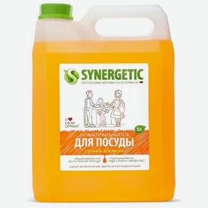 Средство для мытья посуды SYNERGETIC Сочный апельсин 5 л