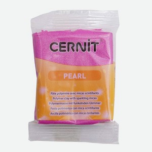 Полимерная глина Cernit пластика запекаемая Цернит pearl 56 гр CE0860059