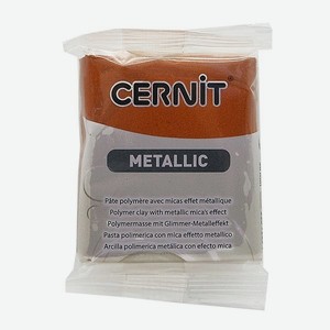Полимерная глина Cernit пластика запекаемая Цернит metallic 56 гр CE0870064