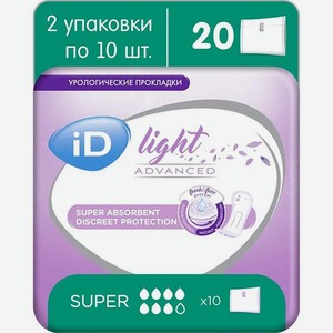 Урологические прокладки id Light Advanced Super 10 шт x2