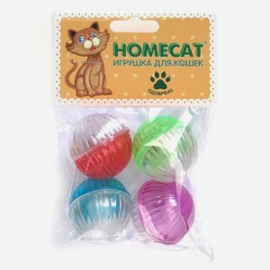 Игрушка для кошек HOMECAT Мячи пластиковые разноцветные с колокольчиком 4 см, 4 шт