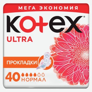 Прокладки женские Kotex Ultra Normal, 40 шт