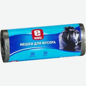 Мешки для мусора Econta 30л 30 шт.